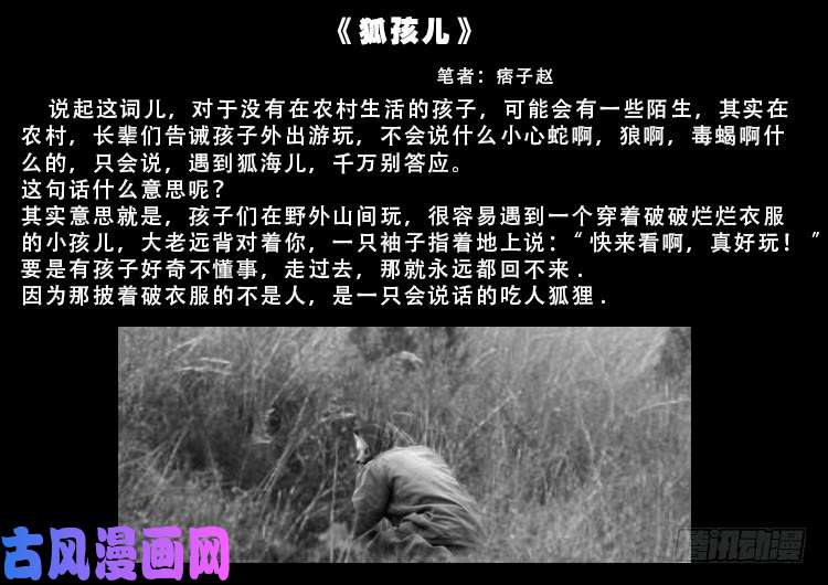 运德始终 0219