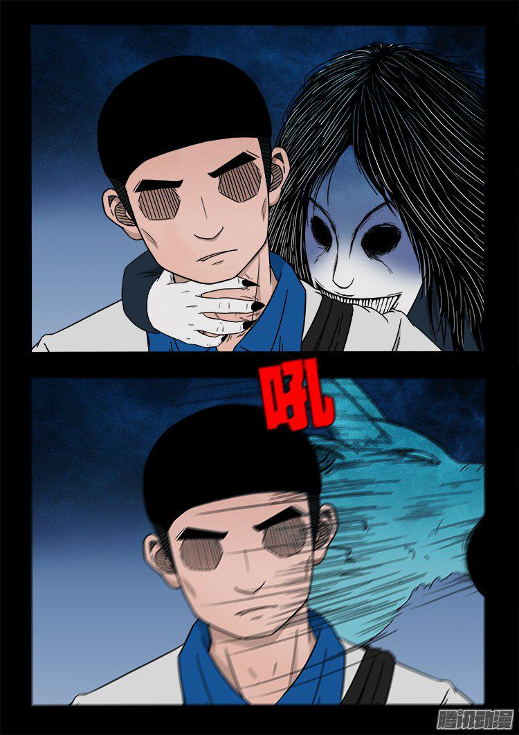 天尸变 1818