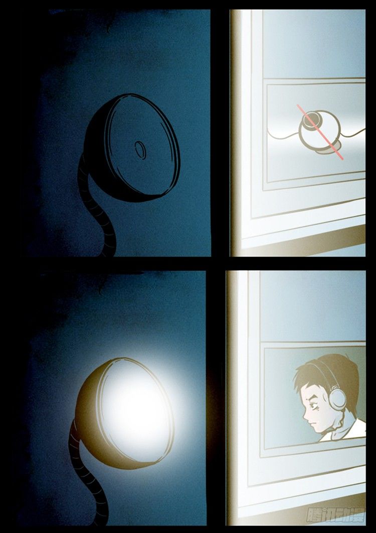 引子9