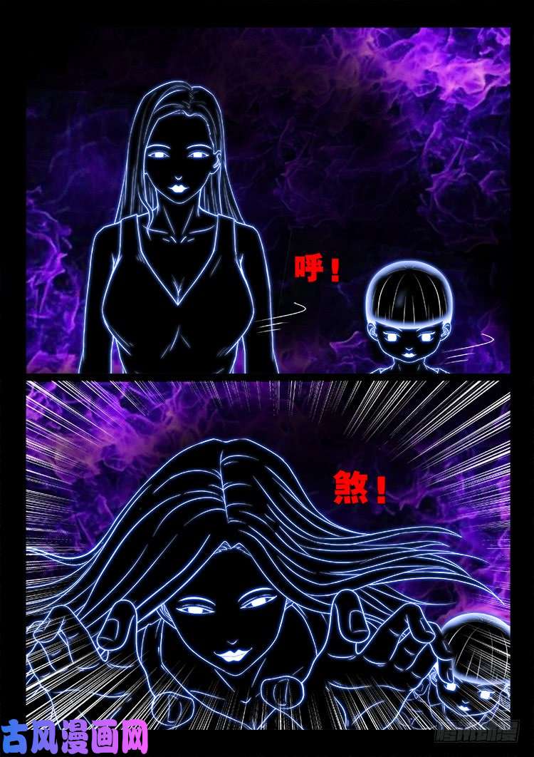 运德始终 047