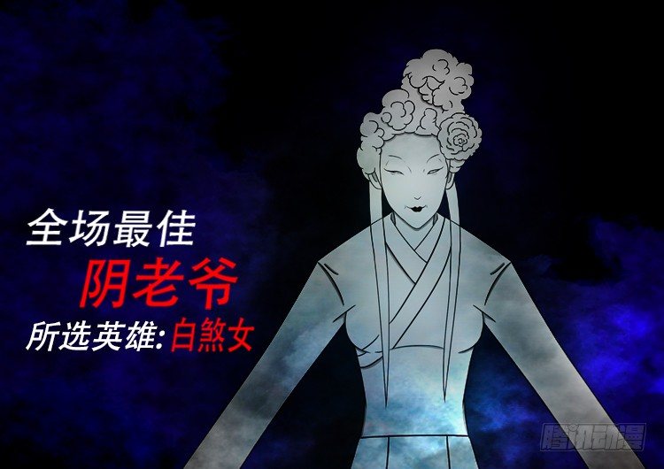 黑白红跳紫 0215