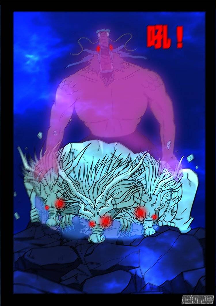 鹦鹉大厦 257