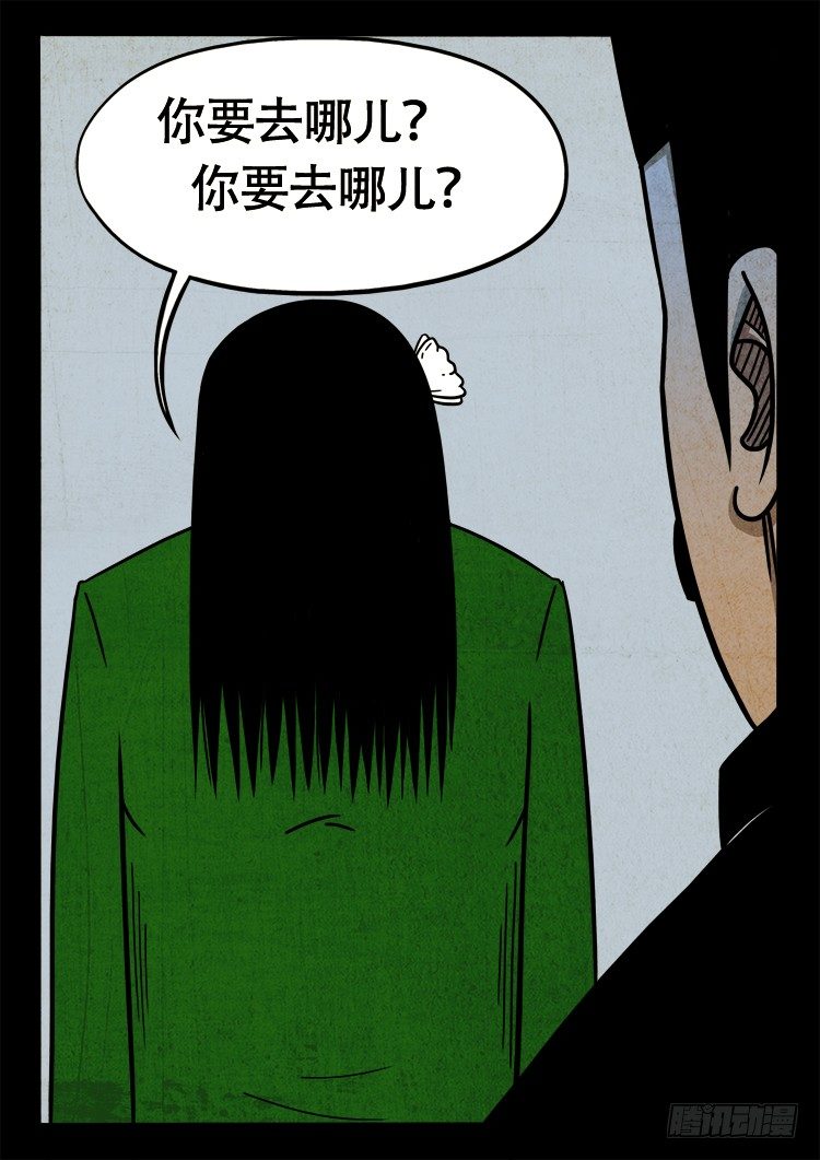 新春特别篇14