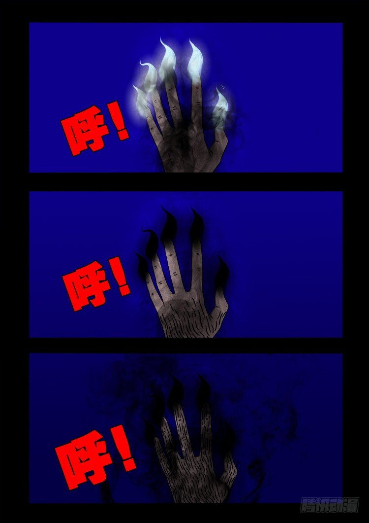 黑白红跳紫 1010