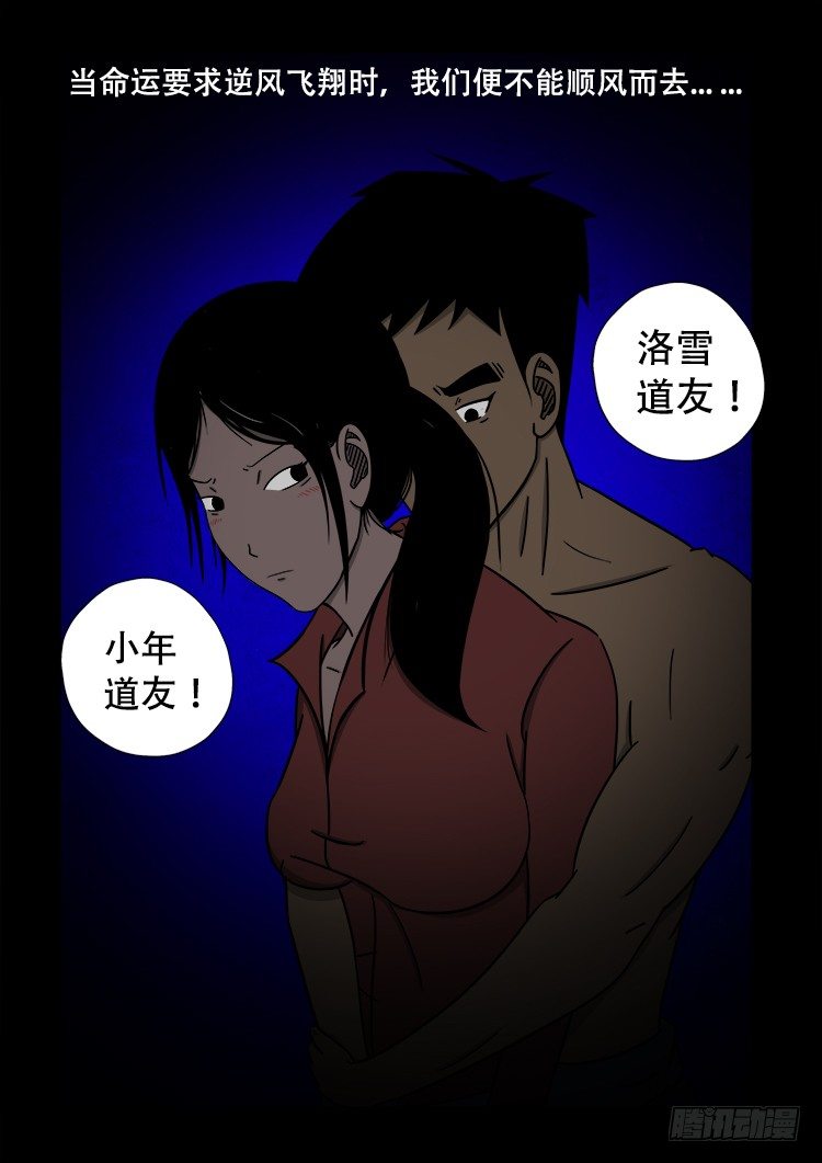 黑白红跳紫 0210