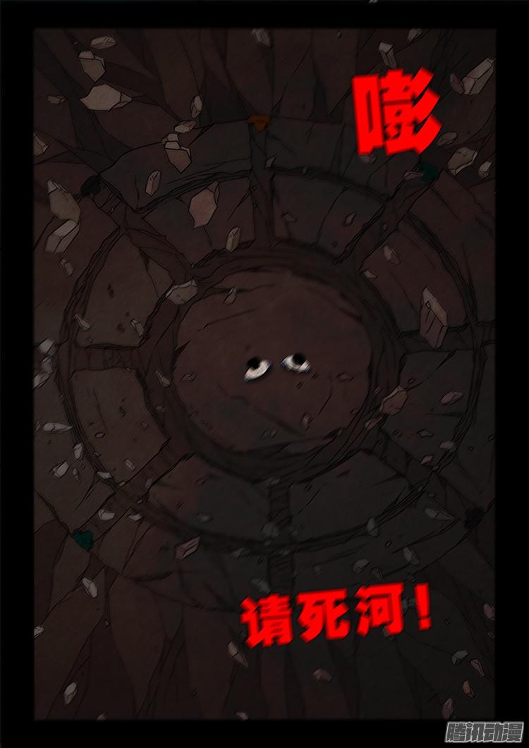 血长生 0618