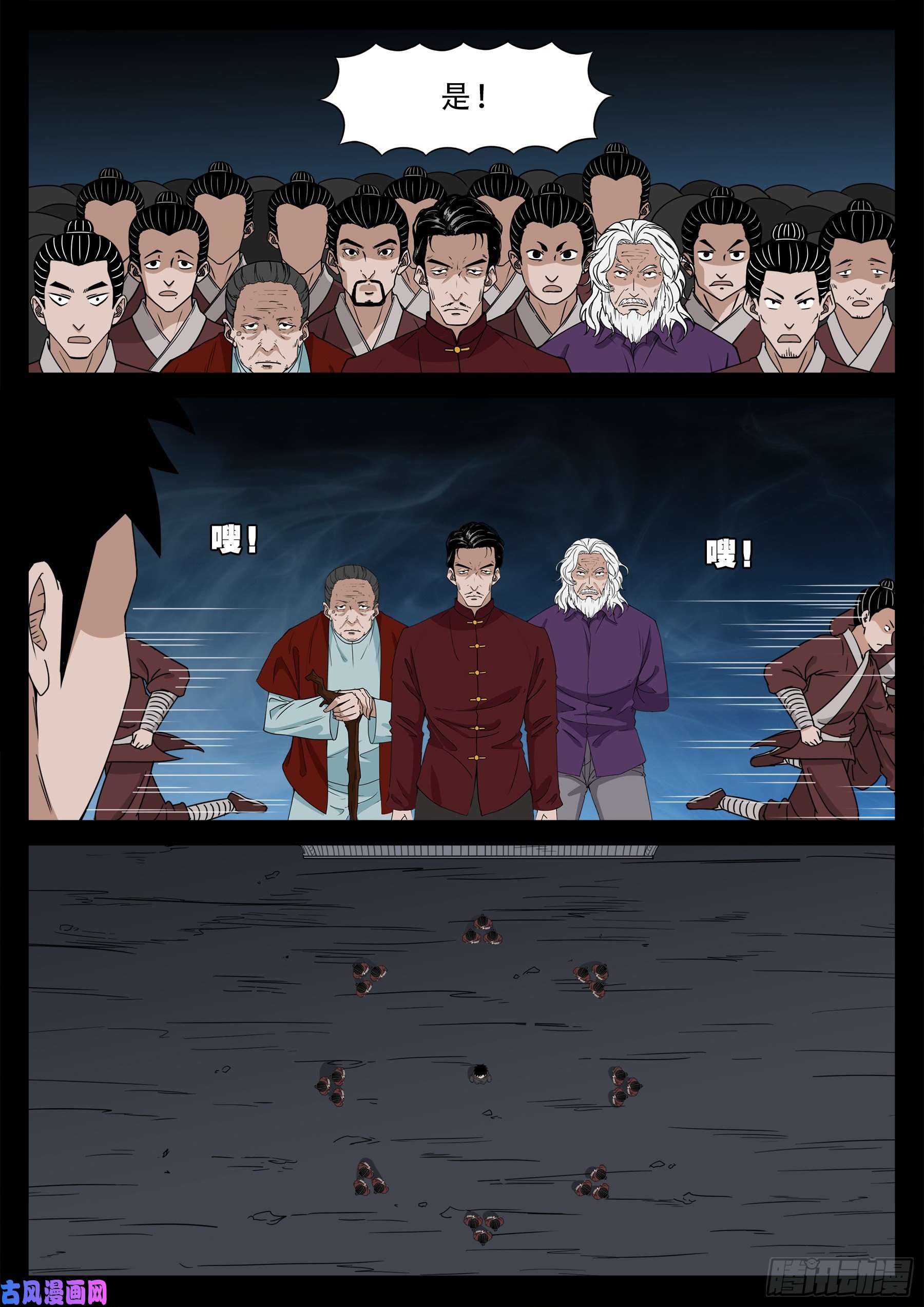 驳运阵 016