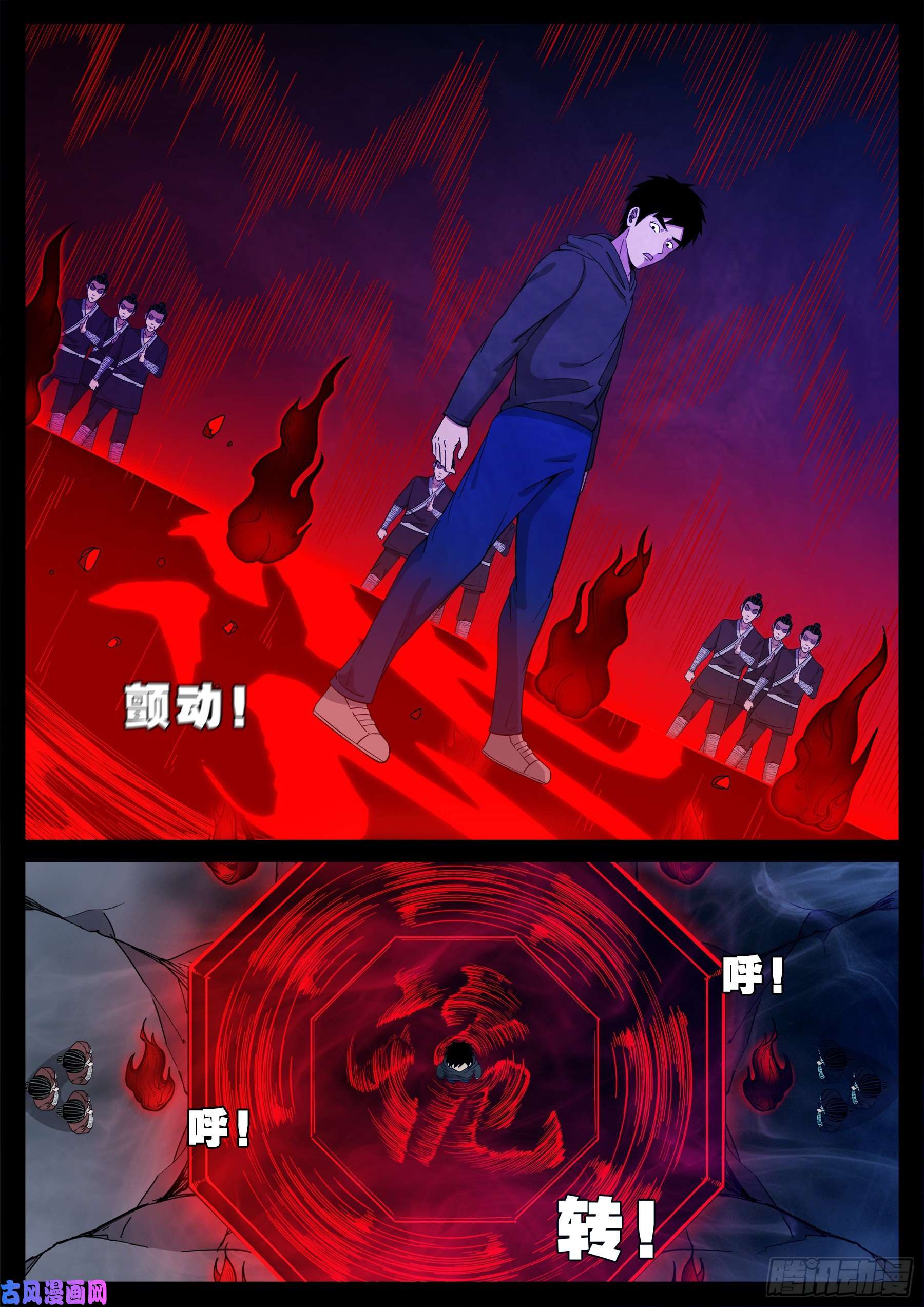 驳运阵 0110
