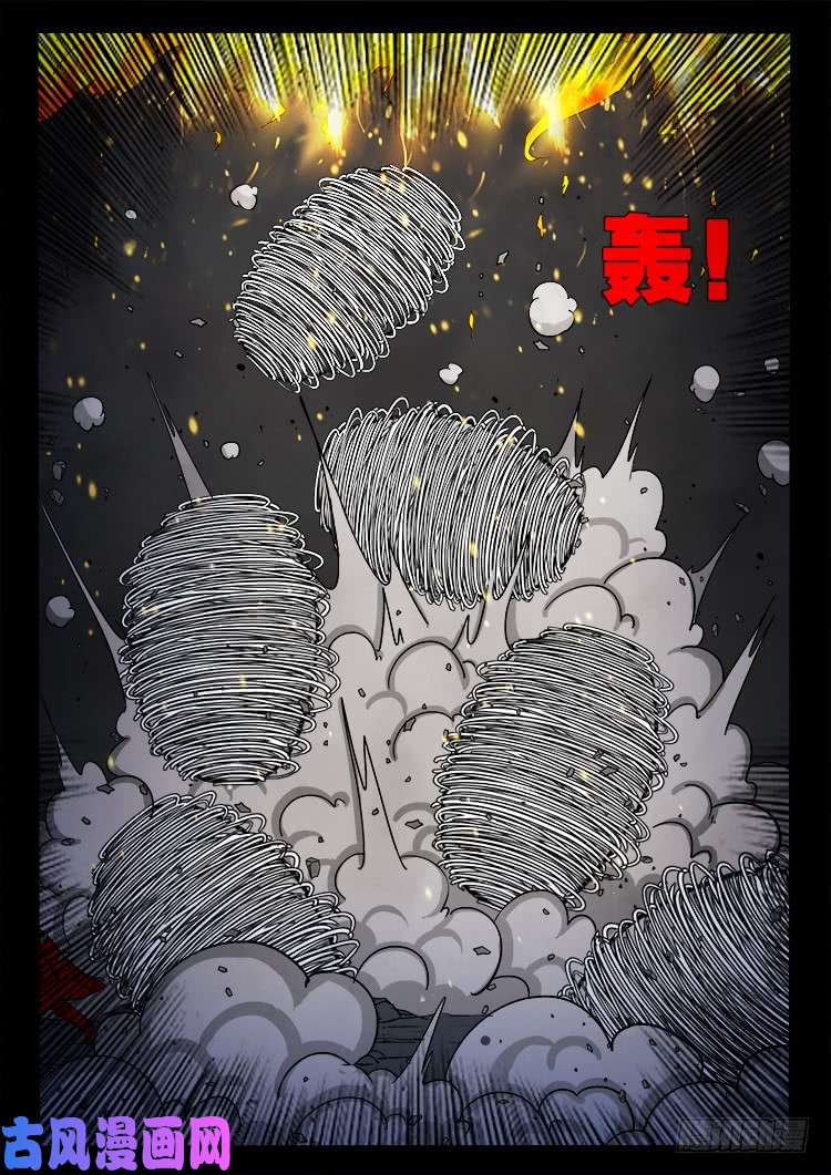 蚕女 0120