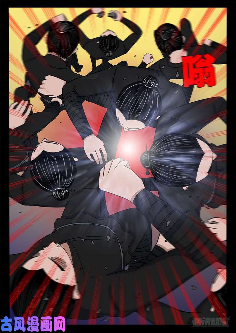 断头崖17