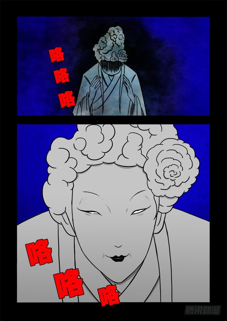 黑白红跳紫 0110
