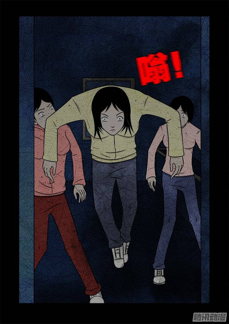 鬼抬人 0317