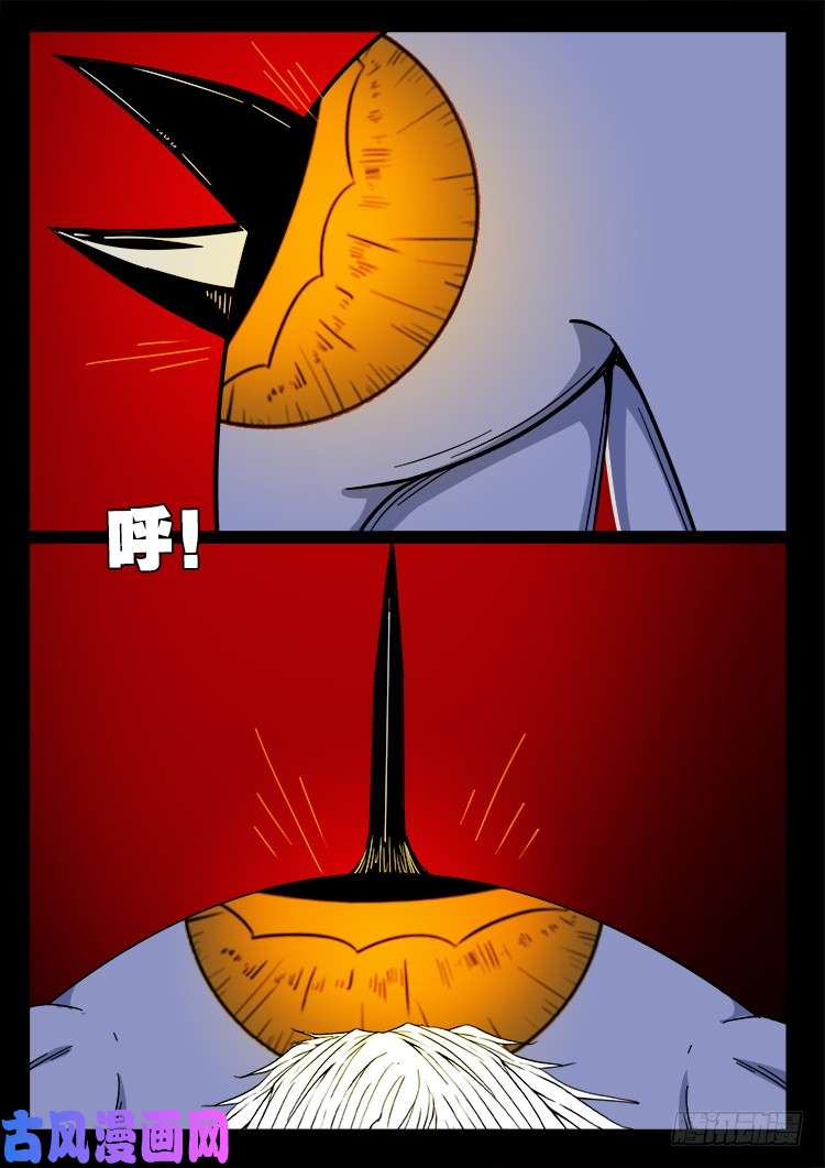 轮话窟 1015
