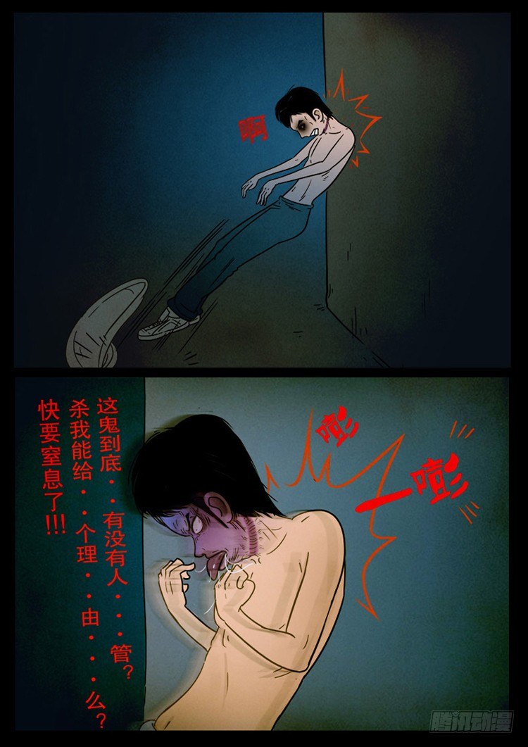 引子 0217