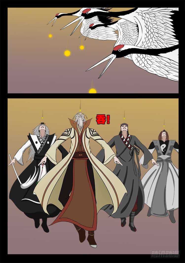 断头崖 0416