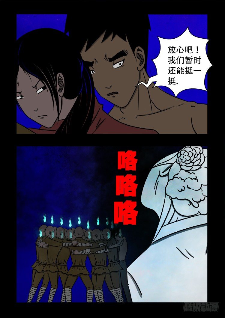 黑白红跳紫 0211