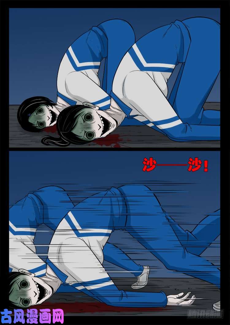 血蜡画 028