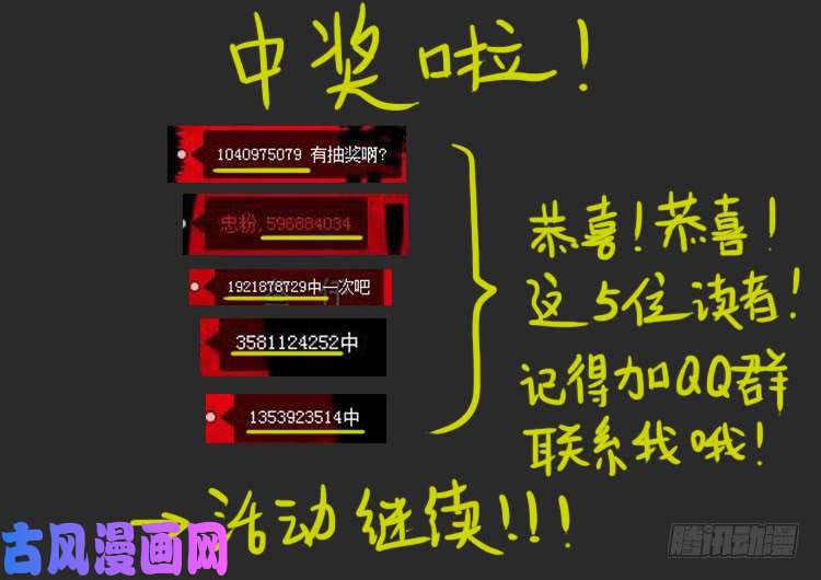 断头崖21