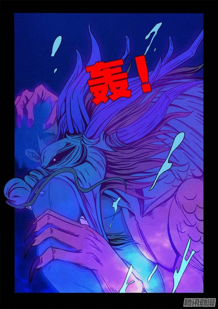 鹦鹉大厦 2414