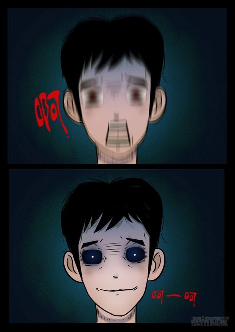 引子 0210