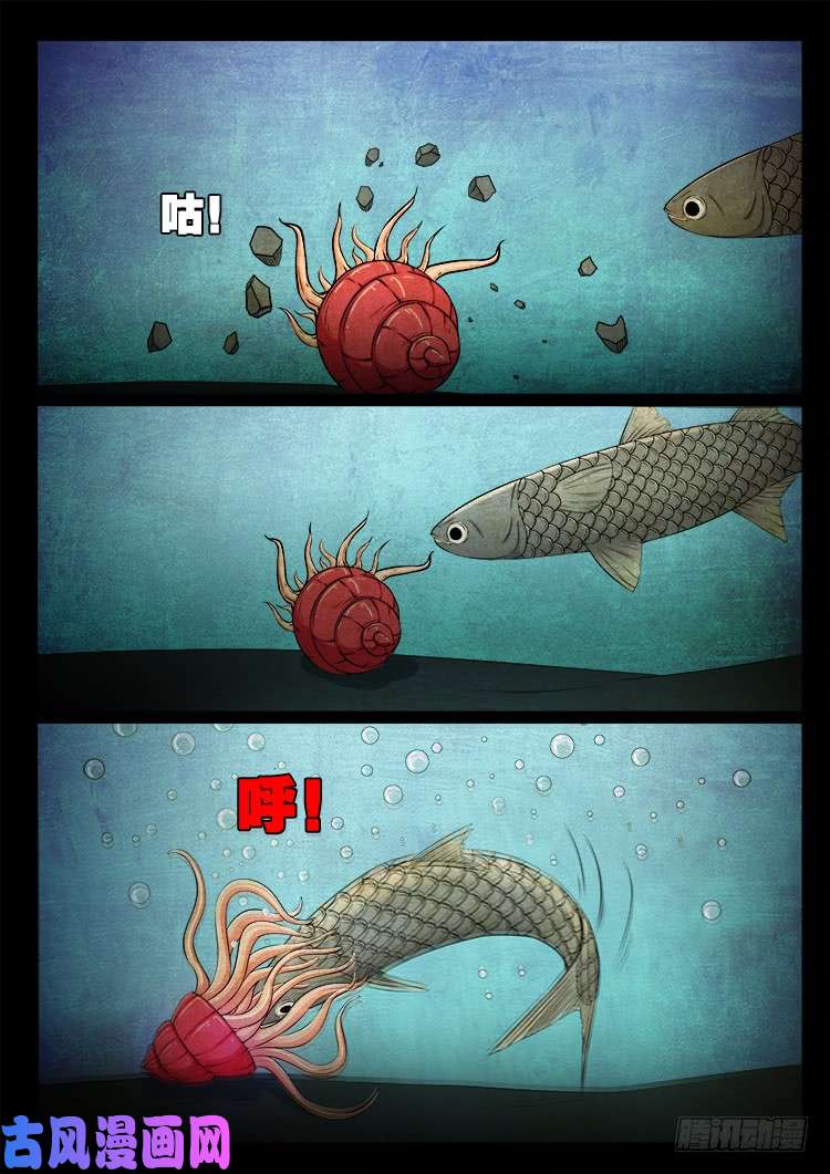 断头崖 1720