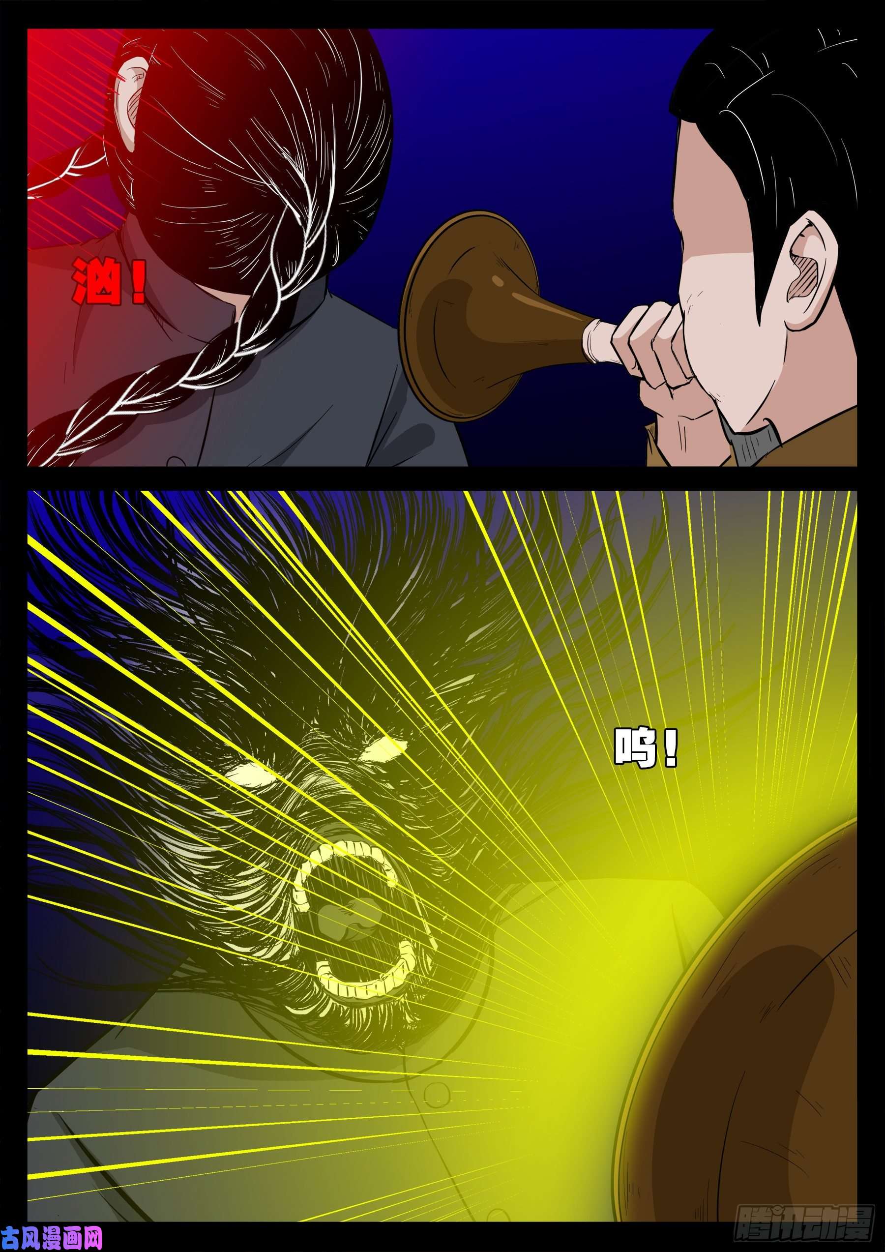 双脸辫 0514