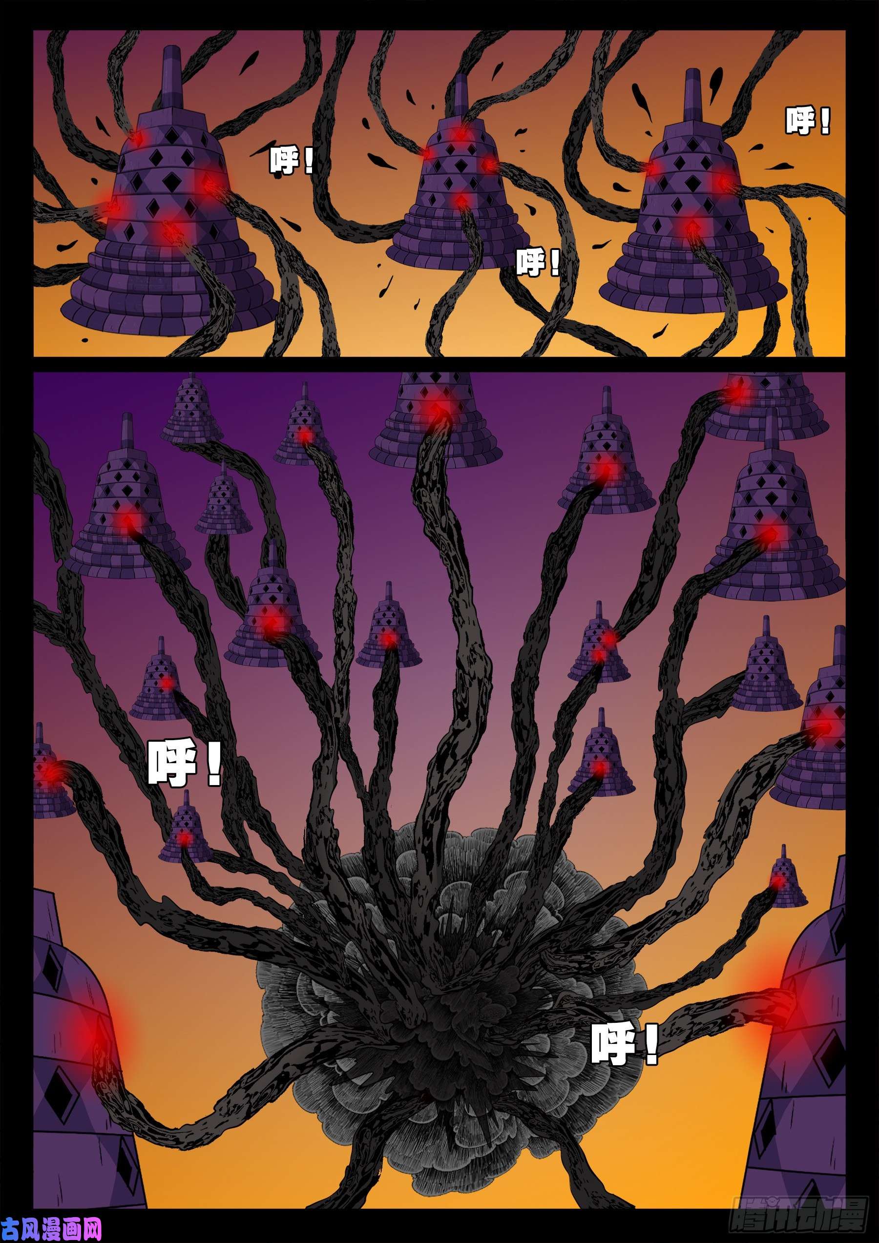 五绝阵 0511