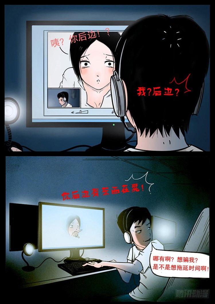 引子10