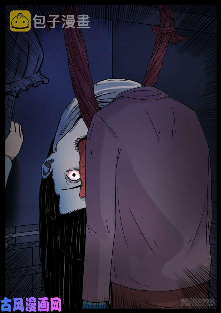 骨肉花 0115
