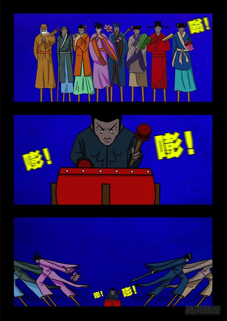 黑白红跳紫 1312