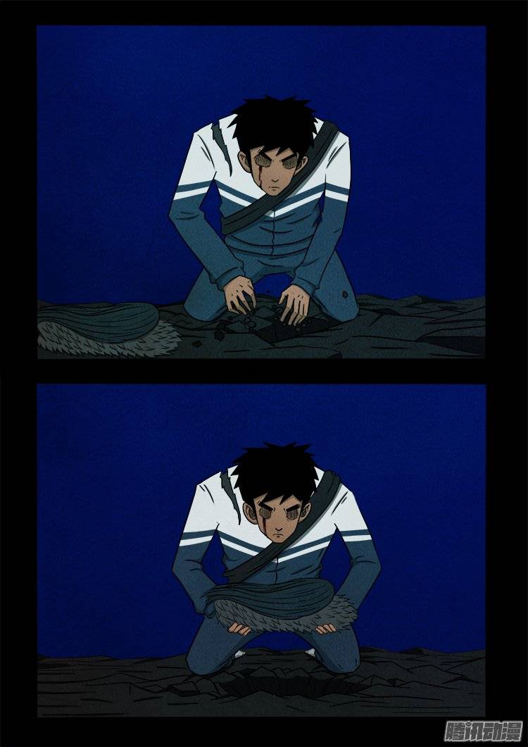 鹦鹉大厦 132