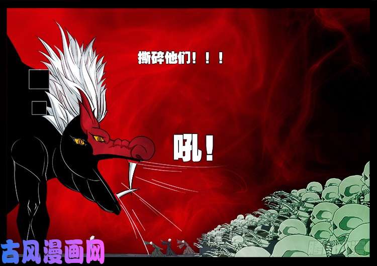 轮话窟 1017