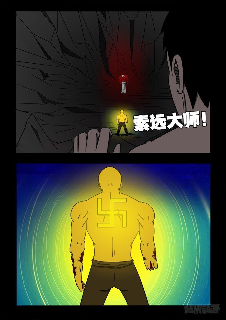 黑白红跳紫 0810