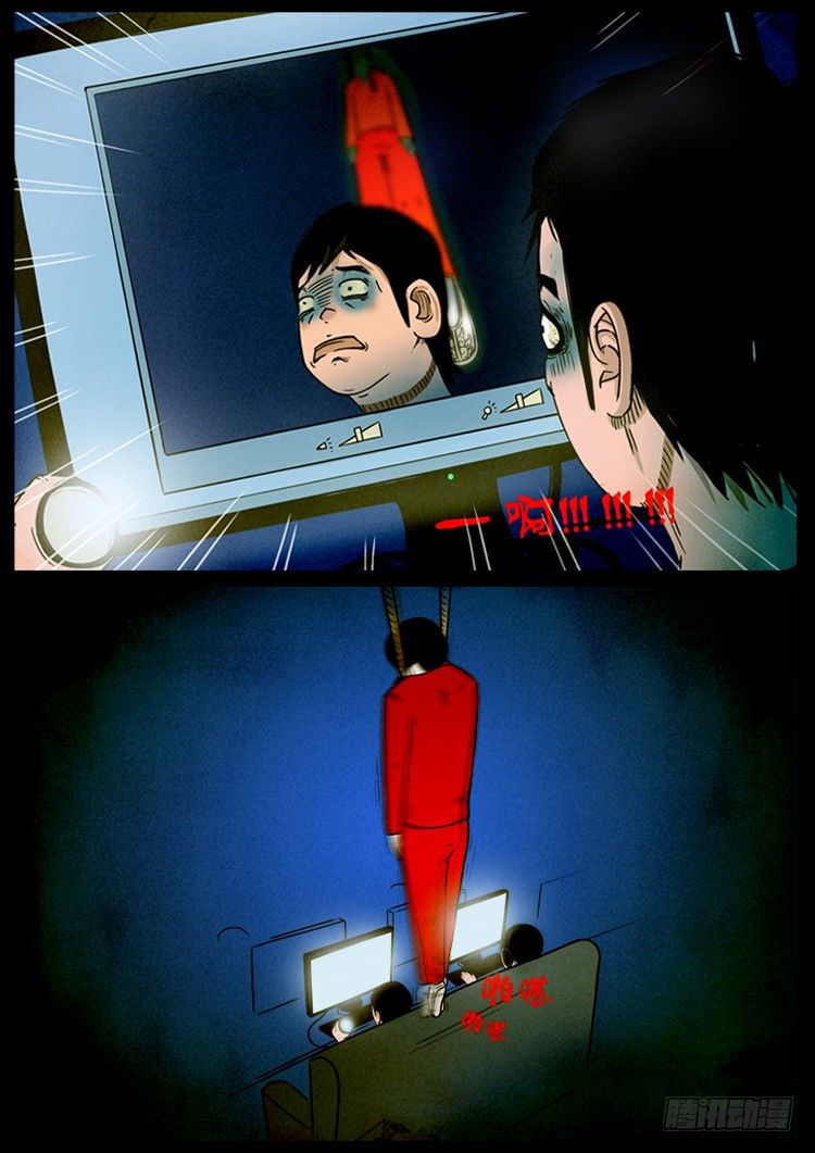 引子23