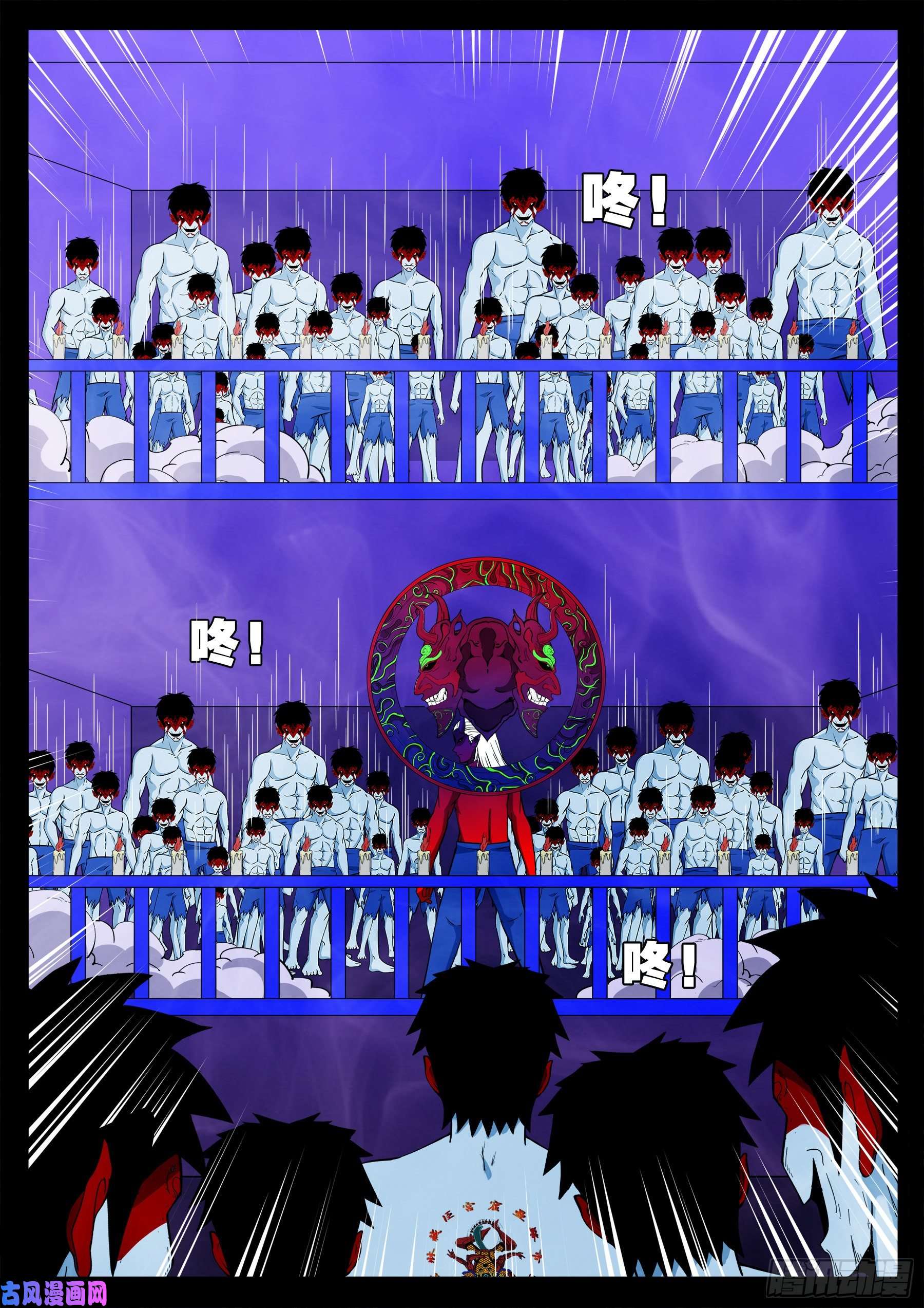 外道之门 0110