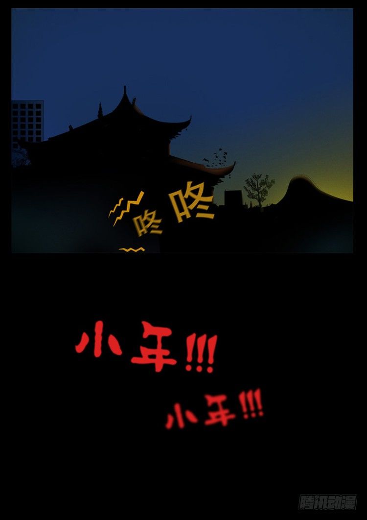引子 0221