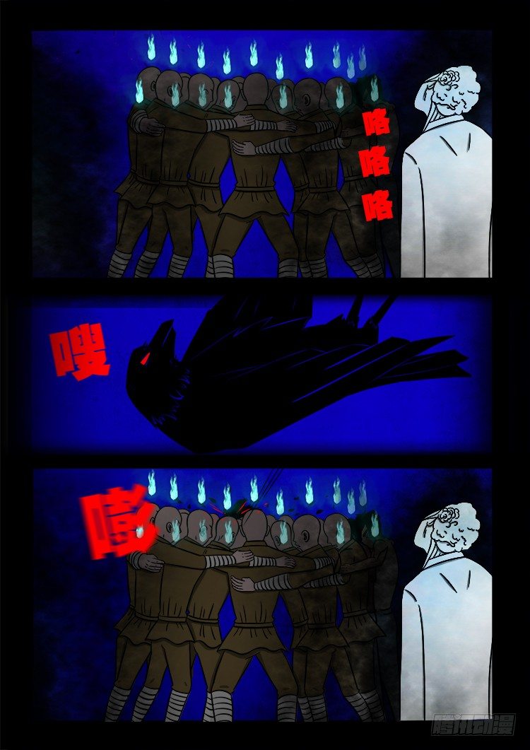 黑白红跳紫 0213