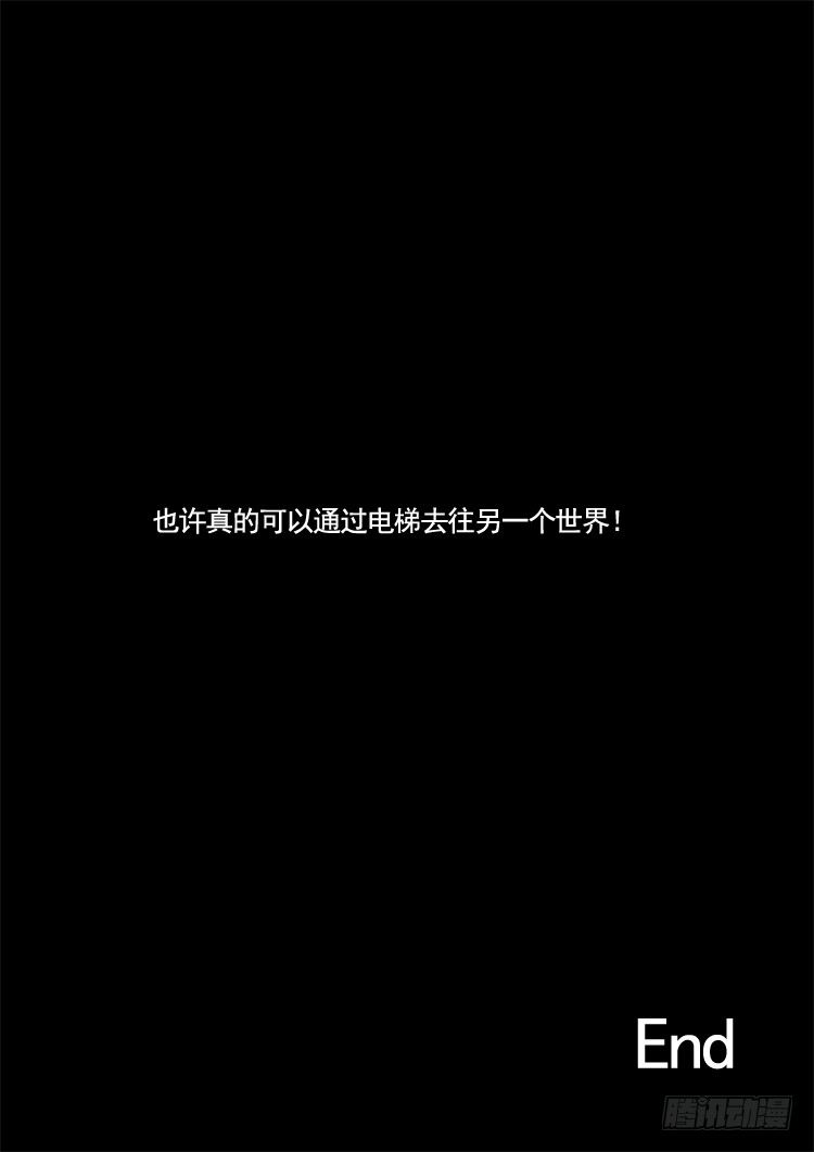 新春特别篇18