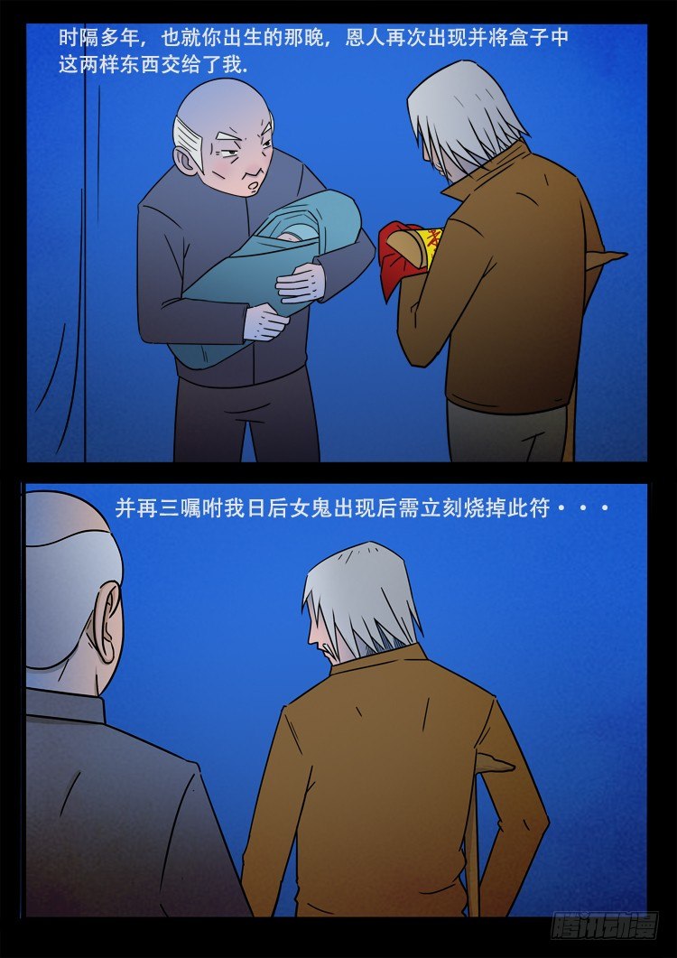 小白鞋 0313