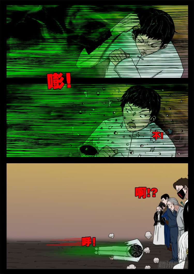断头崖 0311