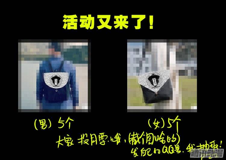 鹦鹉大厦 1018