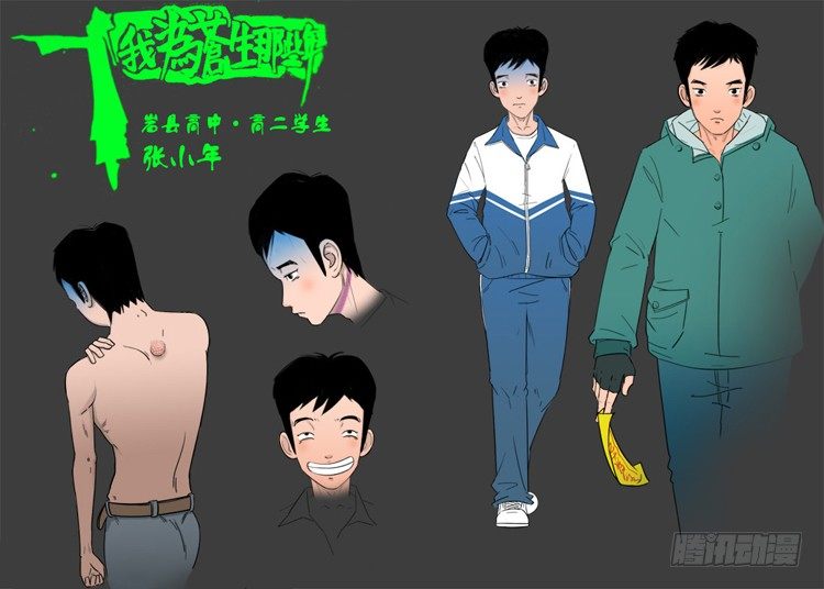 引子30