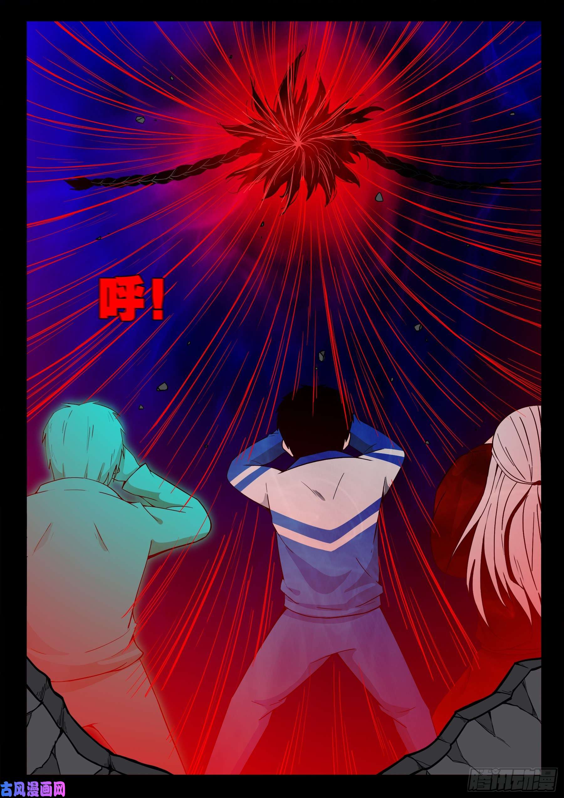 双脸辫 037