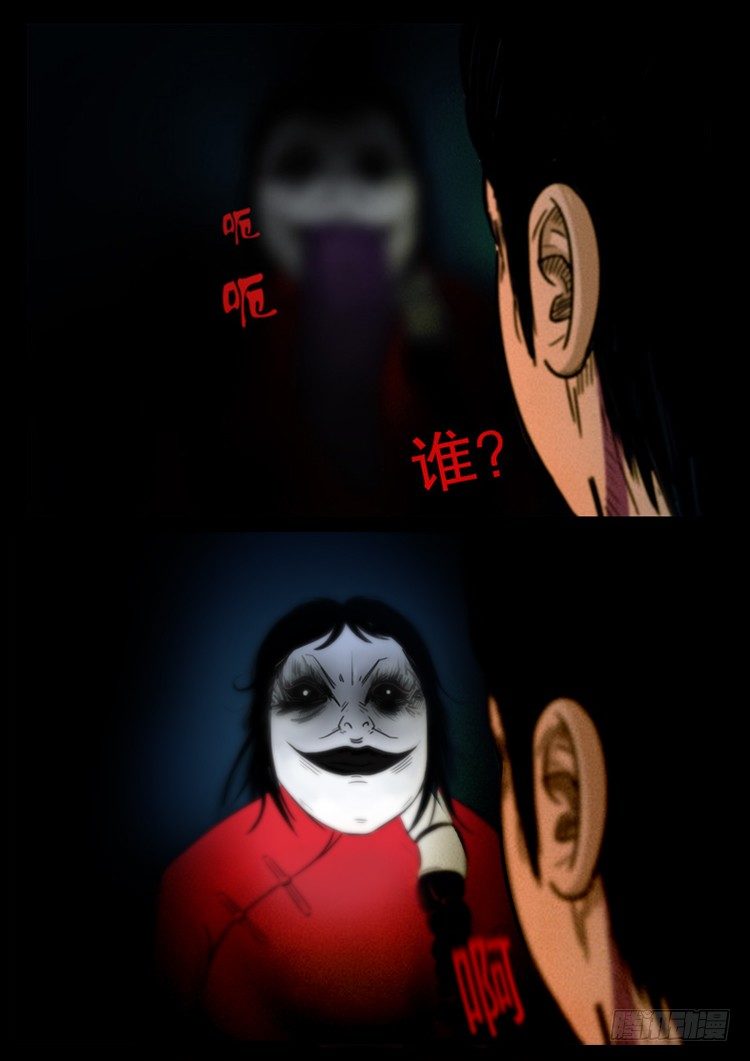 引子 027