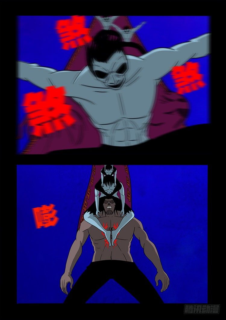 黑白红跳紫 105