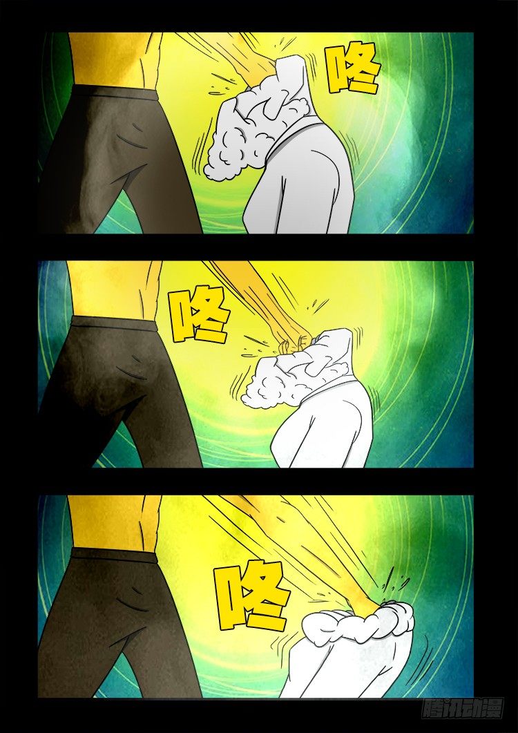 黑白红跳紫 049
