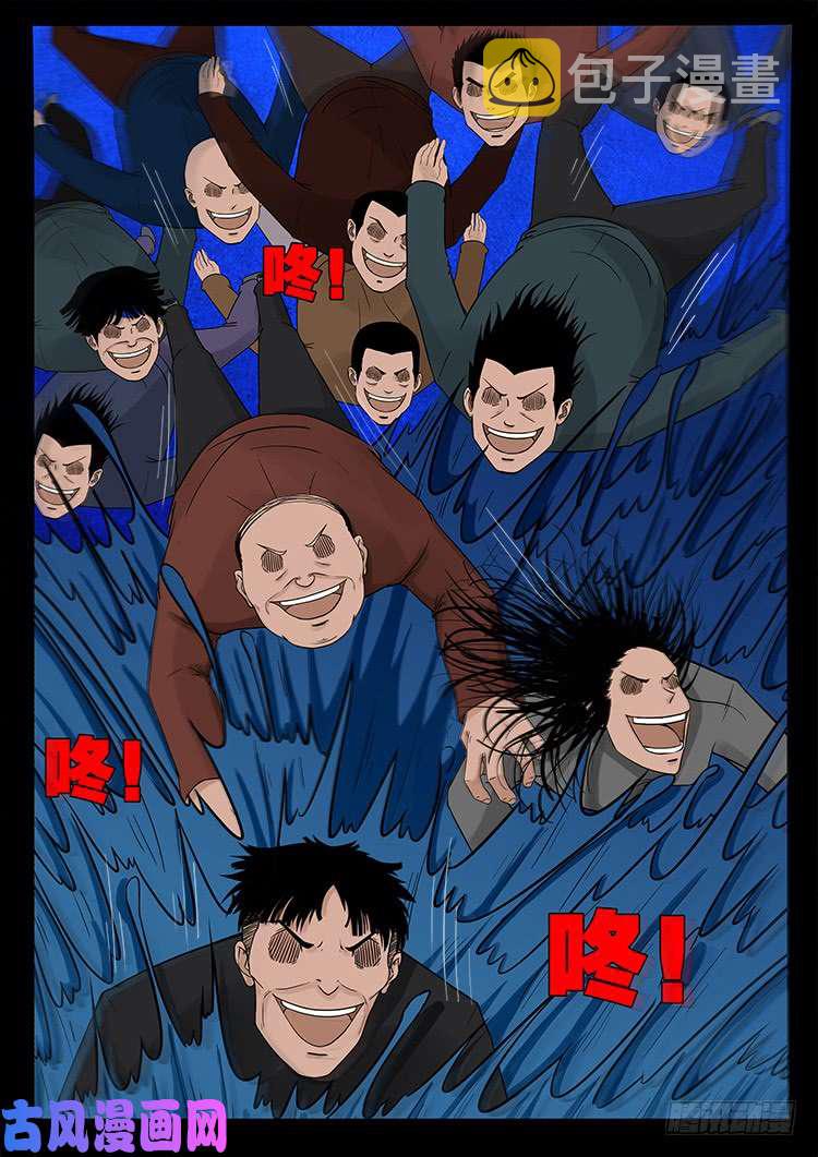 水驮子 017