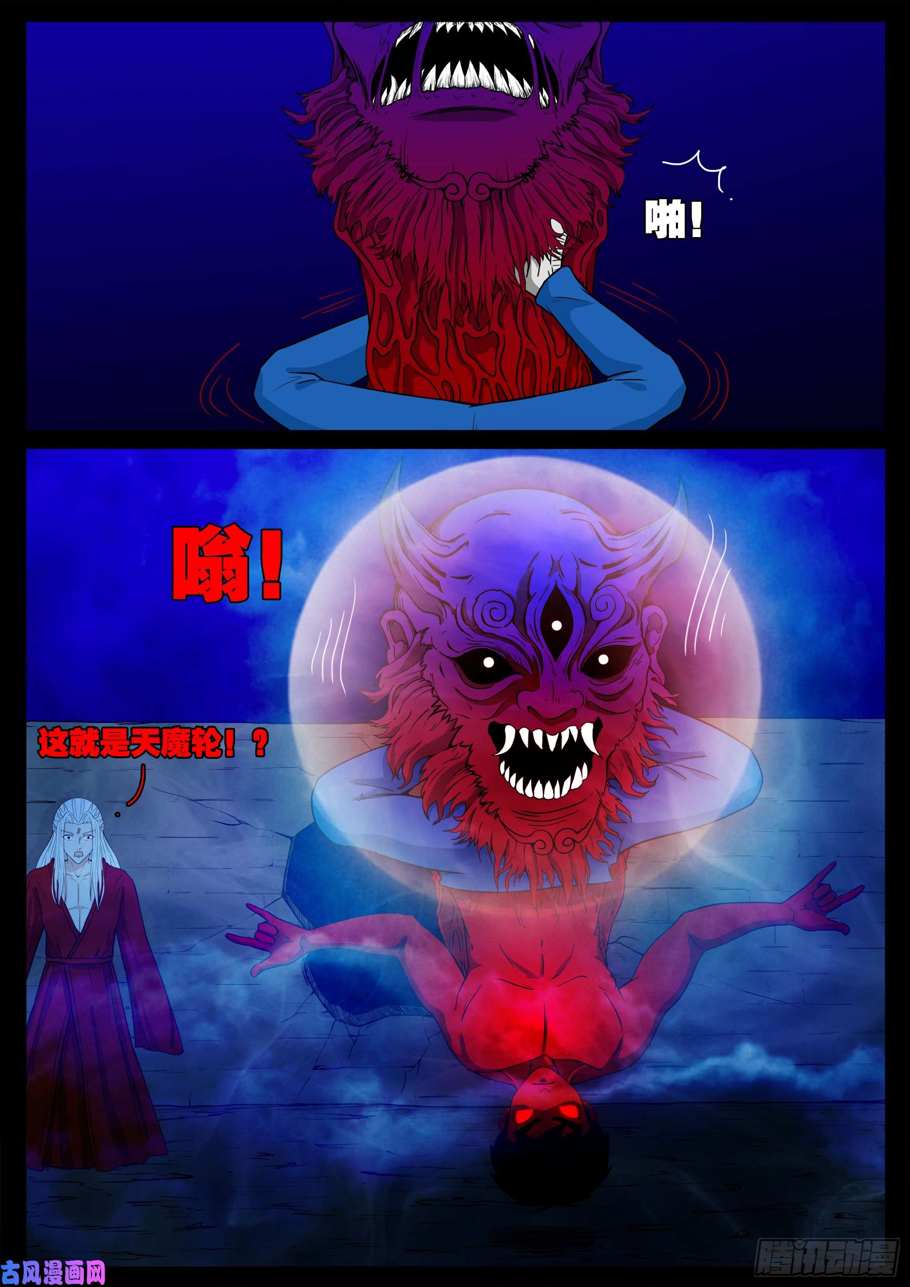 双脸辫 043