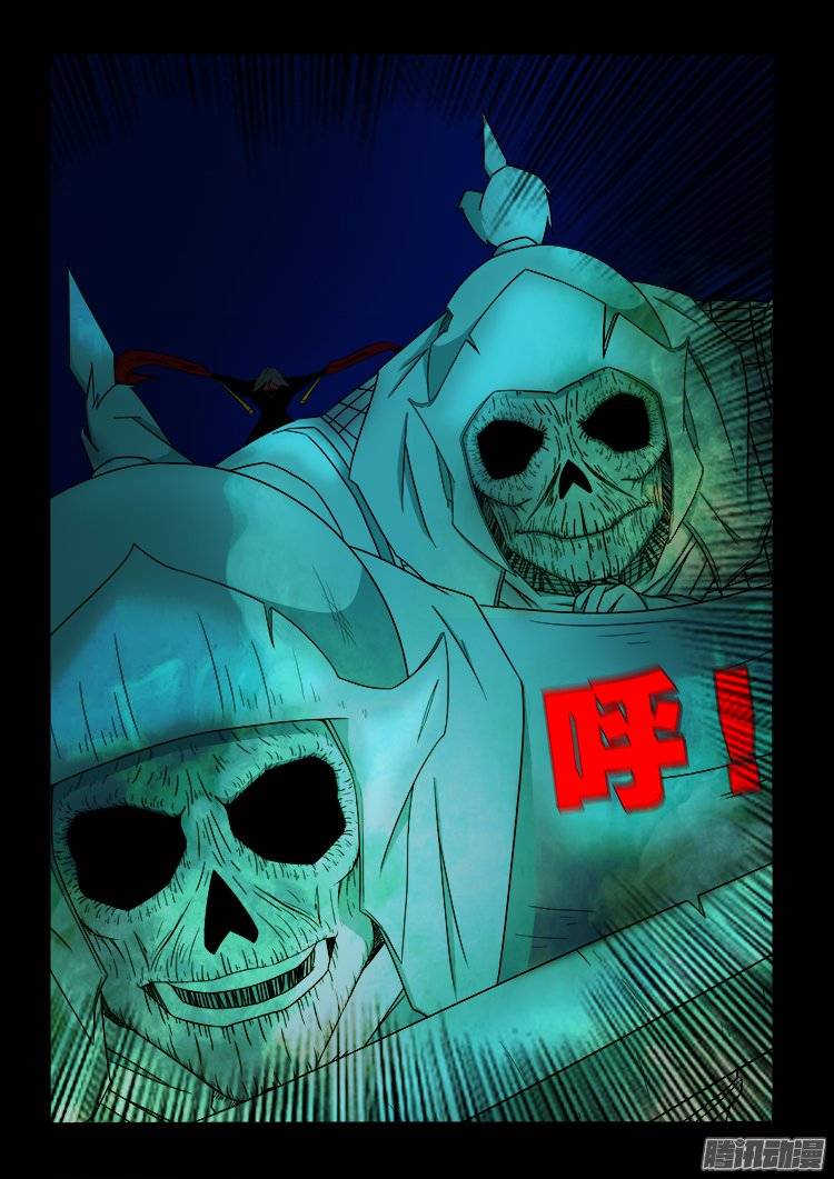 鹦鹉大厦 0816
