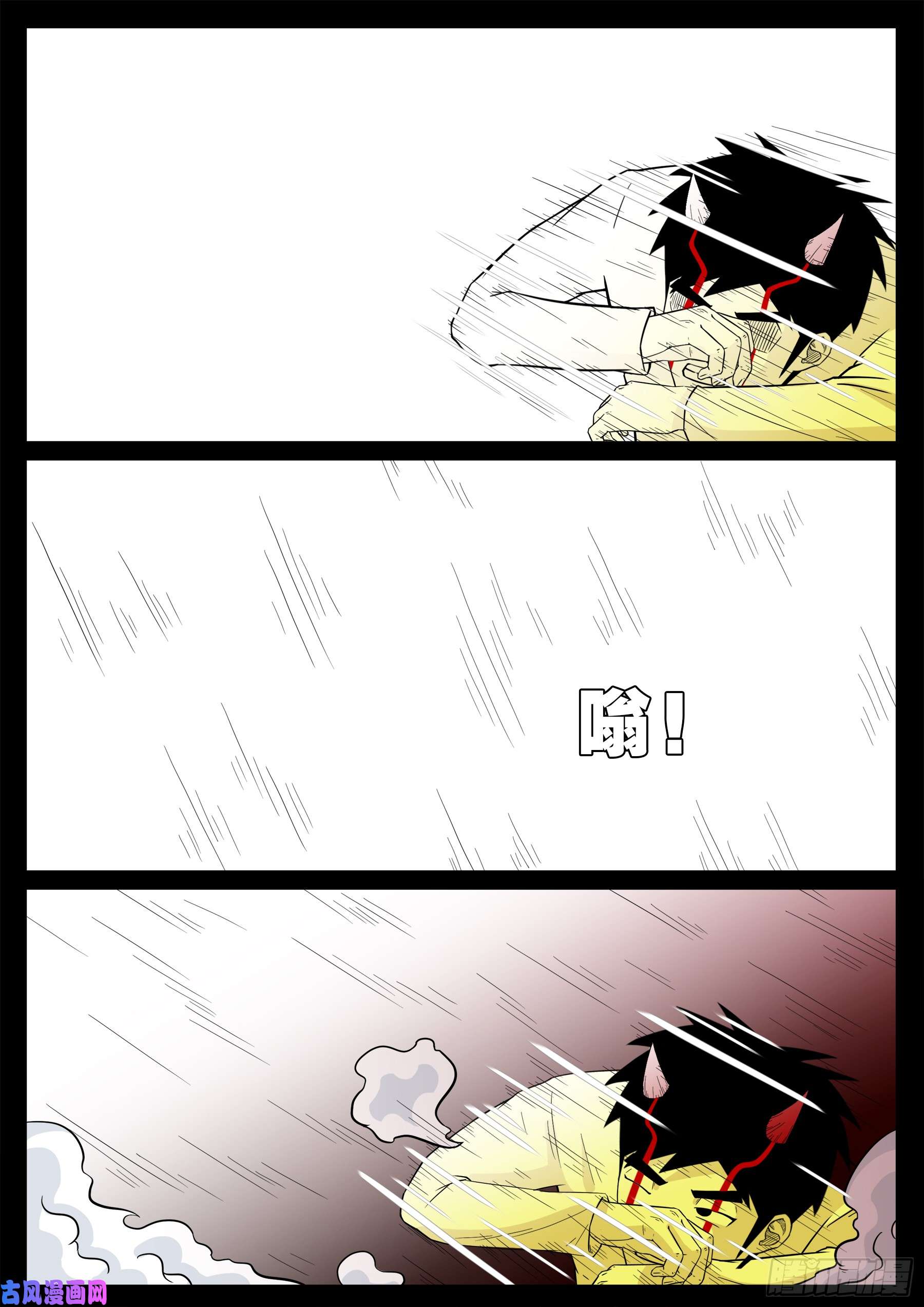天机转 0114